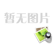 科技部公告3項(xiàng)先進(jìn)VOCs/惡臭治理技術(shù) 科技部公告3項(xiàng)先進(jìn)VOCs/惡臭治理技術(shù)