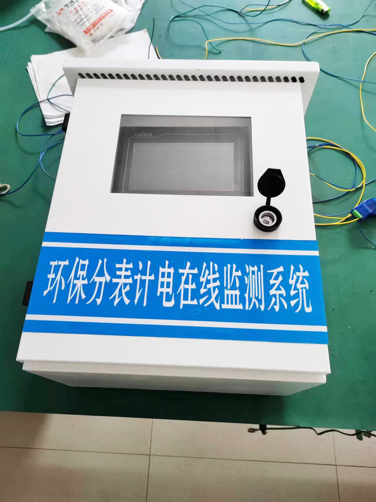 環(huán)保分表計(jì)電在線監(jiān)測(cè)系統(tǒng),在線監(jiān)測(cè)系統(tǒng),環(huán)保分表計(jì)電在線監(jiān)測(cè) 環(huán)保分表計(jì)電在線監(jiān)測(cè)系統(tǒng),在線監(jiān)測(cè)系統(tǒng),環(huán)保分表計(jì)電在線監(jiān)測(cè)