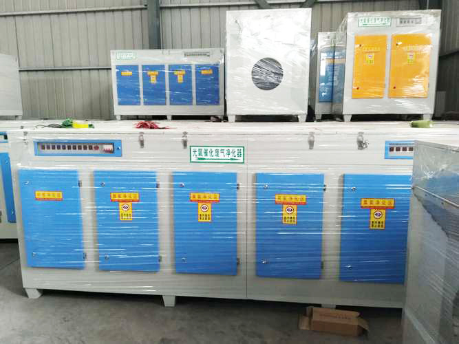 UV光氧凈化器,uv光氧廢氣凈化器,uv光氧催化凈化器,uv光氧凈化器價(jià)格,UV光氧催化除凈化器,uv光氧廢氣催化凈化器 UV光氧凈化器,uv光氧廢氣凈化器,uv光氧催化凈化器,uv光氧凈化器價(jià)格,UV光氧催化除凈化器,uv光氧廢氣催化凈化器